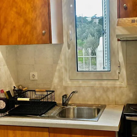 Apartamento V *